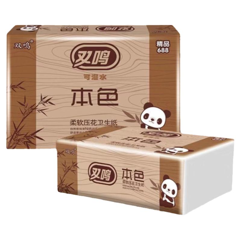 300张150抽平板卫生纸原生木浆