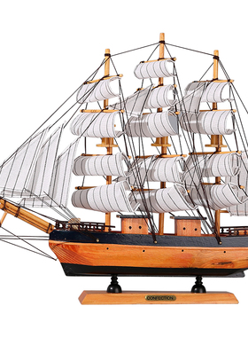 一帆风顺帆船摆件乔迁新居礼品