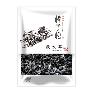 东北特产秋木耳干货黑龙江非野生小碗耳肉厚无根大兴安岭山珍50g