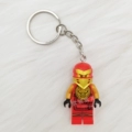 B10 Kai Keychain