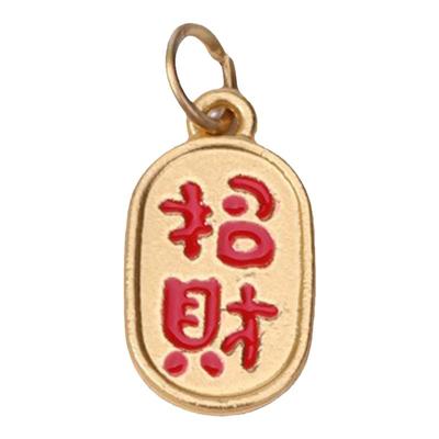 含秀古法金国潮保色福吊坠配件