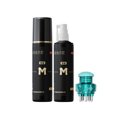 【蔓迪】米诺地尔酊5%*90ml*4瓶/盒【M发际线专属】中国发明专利防脱发生发液