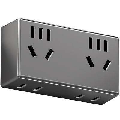 国际电工官方正品转换插座插头