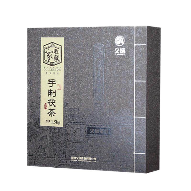 正宗富硒野生古树久扬热卖黑茶