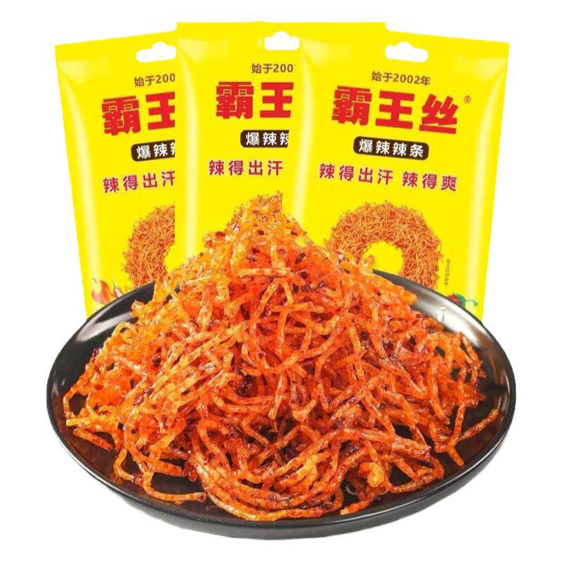 玉峰霸王丝辣条大礼包儿时怀旧