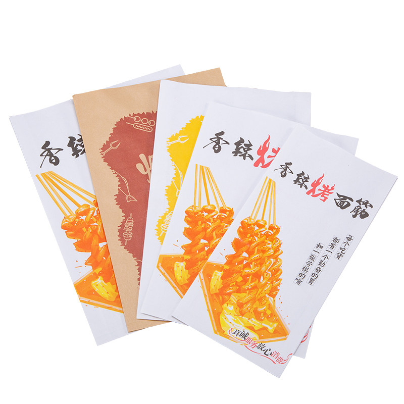 烤面筋纸袋炸串打包袋烧烤串防油