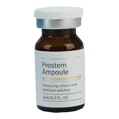 润妮秀精华紧致喷雾安瓶提拉肤色