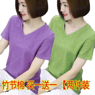 单/两件 竹节棉V领短袖T恤女夏新款韩版宽松气质百搭上衣大码女装