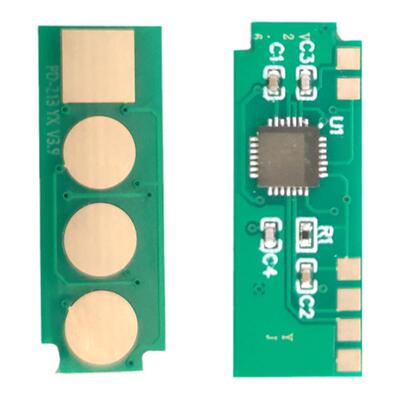滋蒙适用奔图PD216 M6212W M6205NW硒鼓芯片P2208W P2215W M6207W粉盒M6208W PD216S碳粉墨粉Pantum计数器
