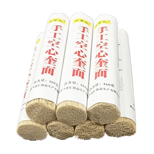 湖北随州广水特产空心奎面应山奎面手工挂面土油面12把包邮