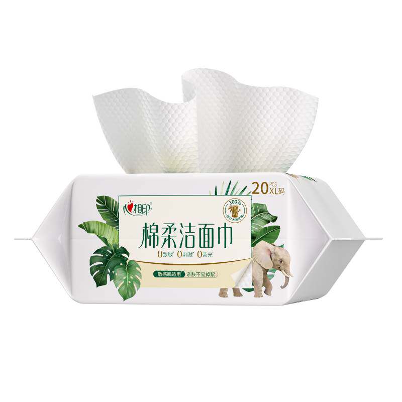 心相印无香型100%进口木纤维柔巾