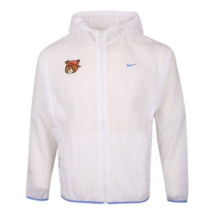 Nike耐克夏季新款男大童运动休闲图案印花夹克针织外套IR7552-100
