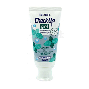 日本进口Lion狮王Check-Up龋克菲成人护牙素牙膏龋齿蛀牙脱矿含氟