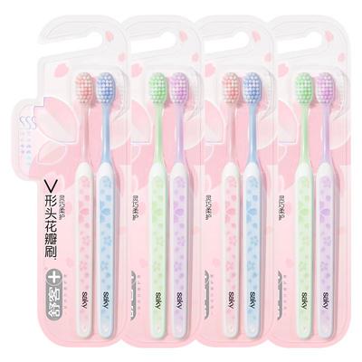 舒客牙刷软毛成人女男情侣牙刷专用超软品牌护龈小刷头家庭装正品