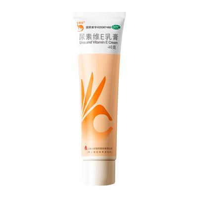【信龙】尿素维E乳膏1%15%*40g*1支/盒