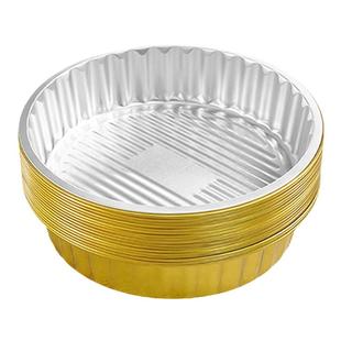 空气炸锅专用锡纸盘盒烧烤箱锡纸碗家用铝箔一次性打包盒食品级物