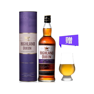 【自营】【威士忌圣经90.5分】英国进口洋酒高地女王苏格兰威士忌