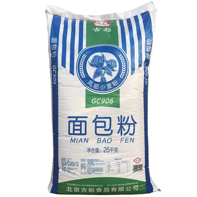 古船高筋面粉 GC906面包粉 麦芯研磨小麦粉面包商用面粉50斤 25kg