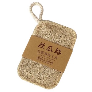 丝瓜络洗碗巾厨房家用洗碗好物丝瓜瓤清洁擦百洁布去污