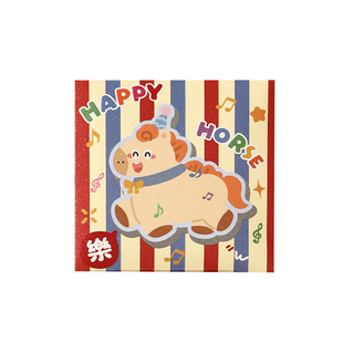 2026新款马年红包个性创意方形小号利是封通用新年春节压岁包定制