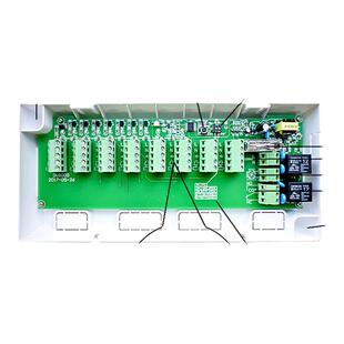 YiFAER集中控制盒地暖有线分室温控联动水泵壁挂炉支持温控器