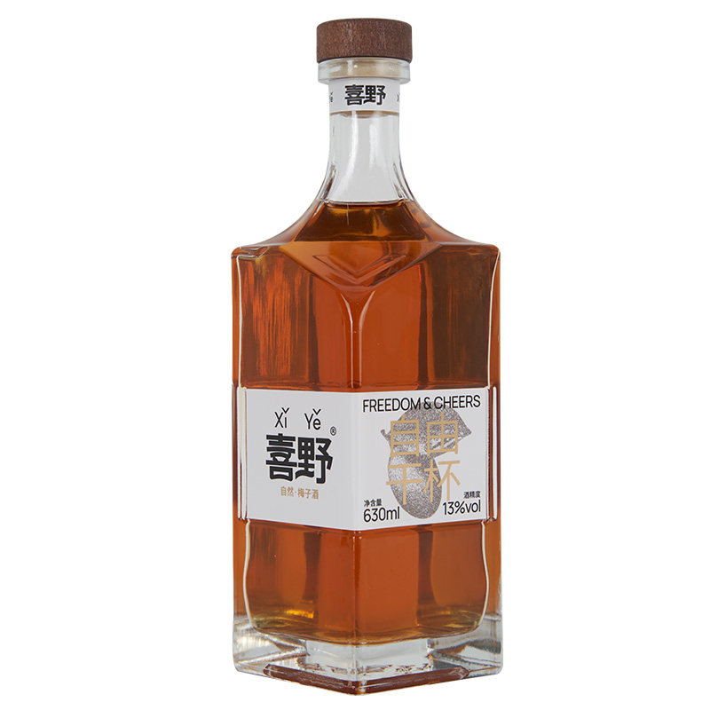 喜野青梅酒本格梅酒伴手礼女送礼