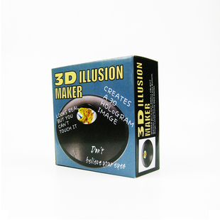 3D幻视箱 虚物成像  创意新奇特科技整蛊玩具 六一节儿童生日礼物