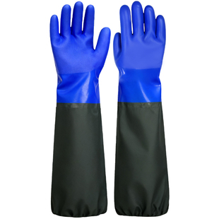 手套长款防水加长橡胶劳保加厚胶耐磨长袖手臂水产抓杀鱼挖藕加绒