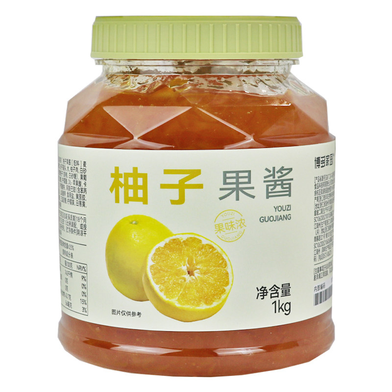 博多家园饮品店烘焙蜂蜜柚子茶