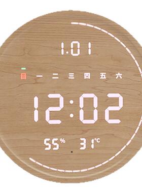WiFi联网挂钟轻奢钟表