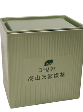 2026新茶常宁塔山茶明前一级绿茶罐装高山云雾绿茶毛尖茶山岚茶