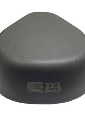 爱玛哆乐电动车坐垫座包欢乐豆