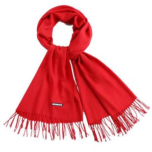 年会企业商会活动红围巾冬季披肩羊绒红围脖中国红定制刺绣印logo