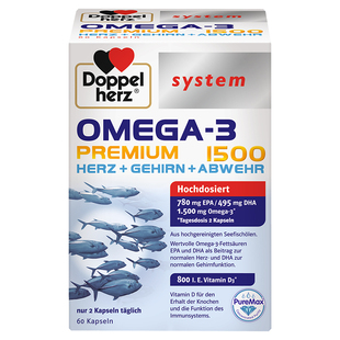 德国双心高浓度深海鱼油omega3软胶囊60粒DHA鱼油成人呵护心脑眼
