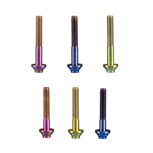 Fearless knight公路自行车后碟刹钛合金螺丝超轻高强度改装配