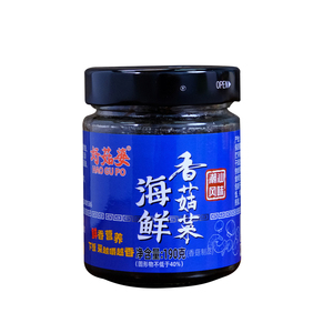 老人小孩喜欢吃早餐配粥有营养