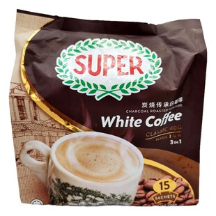 马来西亚进口super超级炭烧白咖啡经典三合一速溶咖啡粉