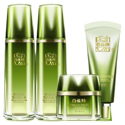 送妈妈淡纹套装推荐紧致抗皱水乳