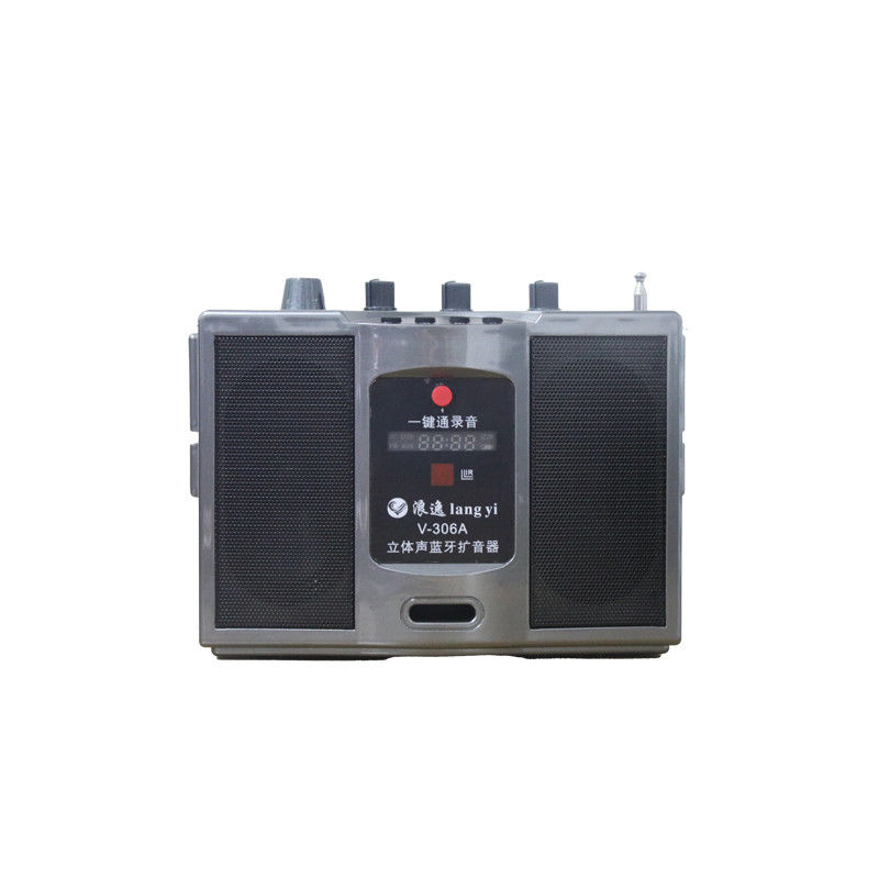 二胡伴奏神器v306蓝牙扩音器户外娱乐教学导游乐器通用插卡录音机