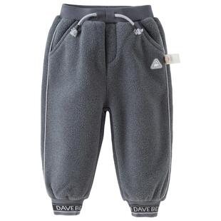戴维贝拉男童摇粒绒裤子2026冬装新款宝宝A类加绒卫裤儿童束脚裤