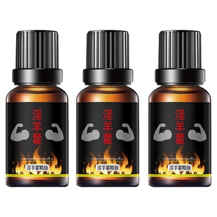 淫羊藿男士私处按摩护理精油保养滋润小瓶装免洗根部养护会所私密
