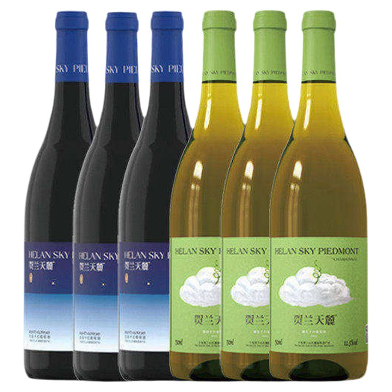 【庄园级】宁夏贺兰天麓微色干白/繁星干红葡萄酒整箱组合装包邮