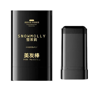 微利百货超市新款美发棒自带齿梳补色遮盖白发自然有光泽便携一梳即黑上色美发