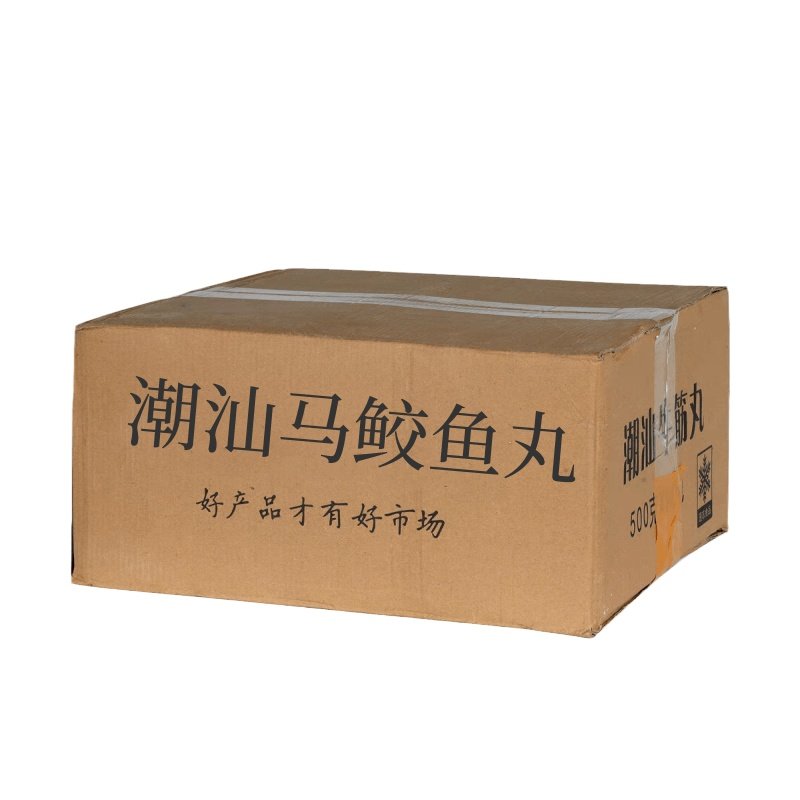 潮汕手工鱼丸马鲛鱼丸汕头特产袋装商用正宗手打墨鱼丸包邮纯鱼丸