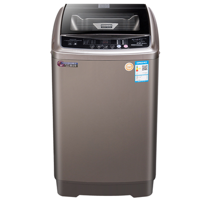 长虹全自动风干特价大容量洗衣机