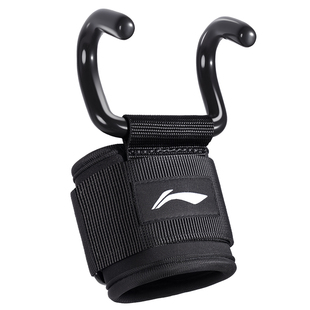 李宁引体向上助力钩吊挂男健身护腕女牵引拉伸防脱手专用辅助神器