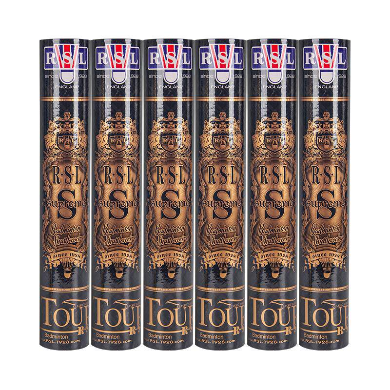 官方正品RSL亚狮龙Supreme/Classic专业比赛用超耐打鹅毛羽毛球D5