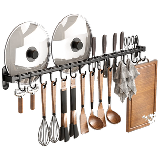 厨房挂勺子铲子挂钩收纳挂杆不锈钢壁挂免打孔刀架厨具锅铲置物架