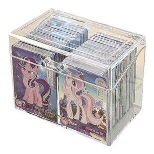 卡片收纳盒亚克力卡位盒分格卡套卡膜小卡奥特曼小马宝莉卡透明盒