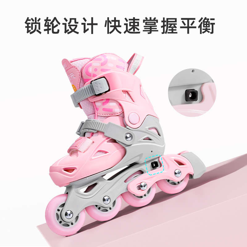 小状元溜冰鞋女童专业轮滑鞋儿童初学者滑冰鞋全套装男孩旱冰鞋